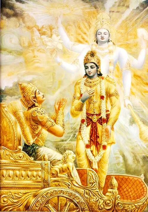 bhagavad gita