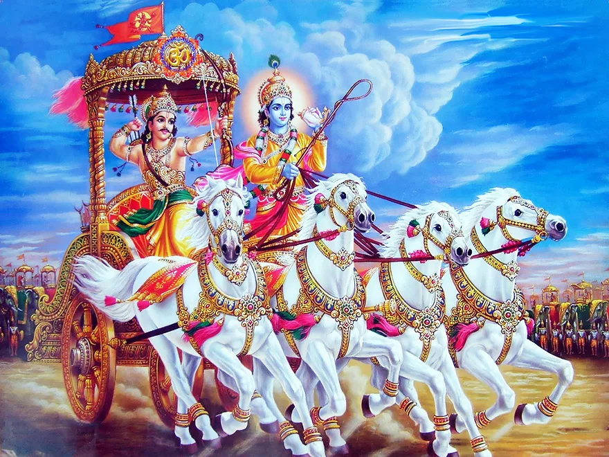 bhagavad gita